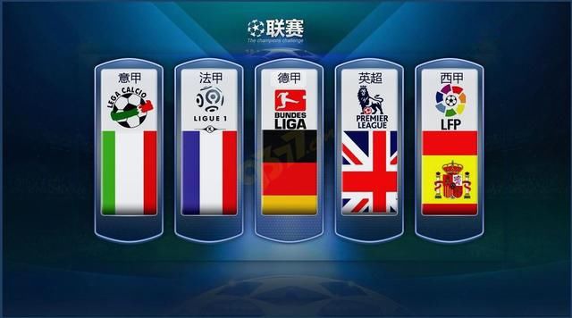 了极大的传